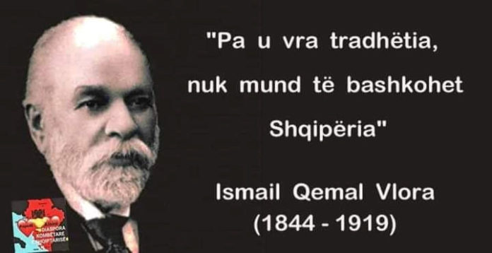 Fjalët e vërteta të Ismail bej Qemal Vlorës për tradhetinë...
