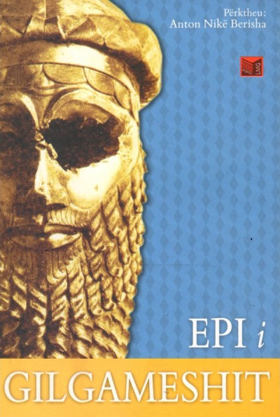 Epi i Gilgameshit Epi i Gilgameshit