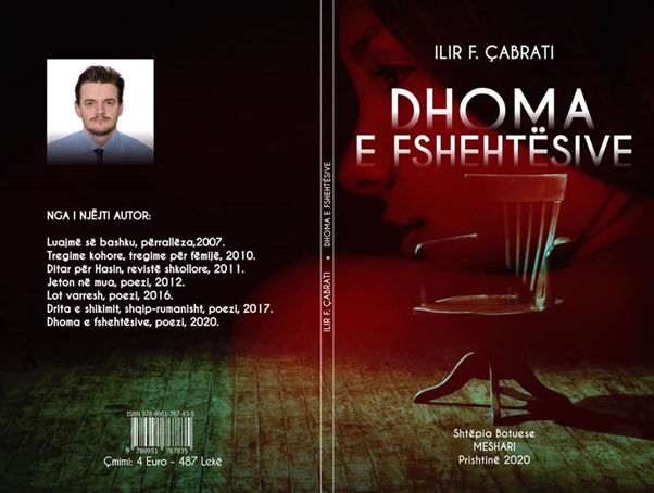 Ilir Çabrati - Dhoma e fshehtësive Ilir Çabrati - Dhoma e fshehtësive