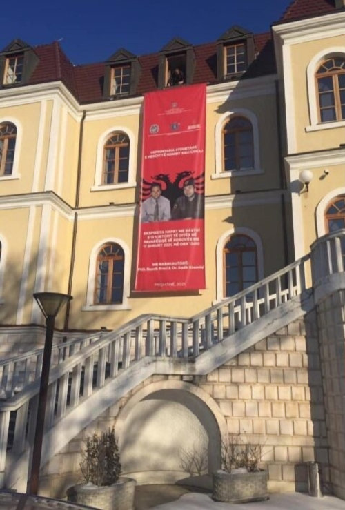 Muzeu i LDK-së Muzeu i LDK-së