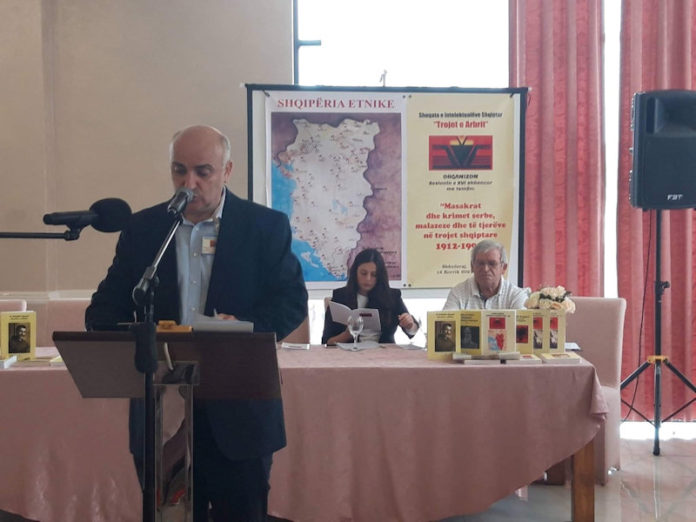 Nue Oroshi - Masakrat Serbe-Malazeze - Sesion shkencor në Skënderaj Nue Oroshi - Masakrat Serbe-Malazeze - Sesion shkencor në Skënderaj