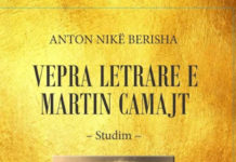 NJË STUDIM VLERASH TË SHUMTA PËR VEPRËN LETRARE TË MARTIN CAMAJT Vepra letrare e Martin Camajt