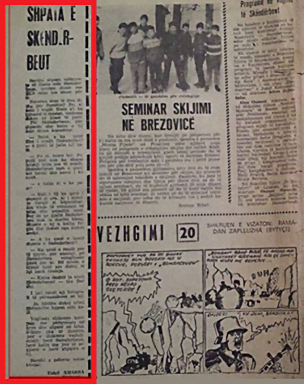 Rilindja për fëmijë - Shpata e Skëndernbeut Rilindja për fëmijë - Shpata e Skëndernbeut