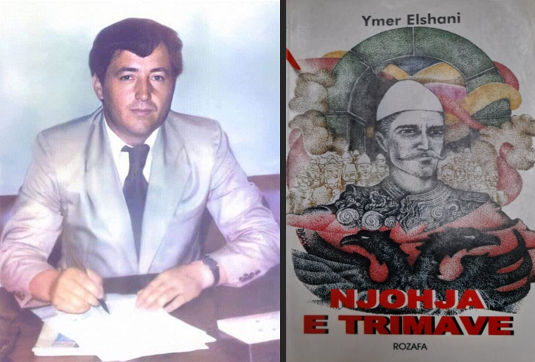 Yme Elshani - Njohja e trimave Yme Elshani - Njohja e trimave