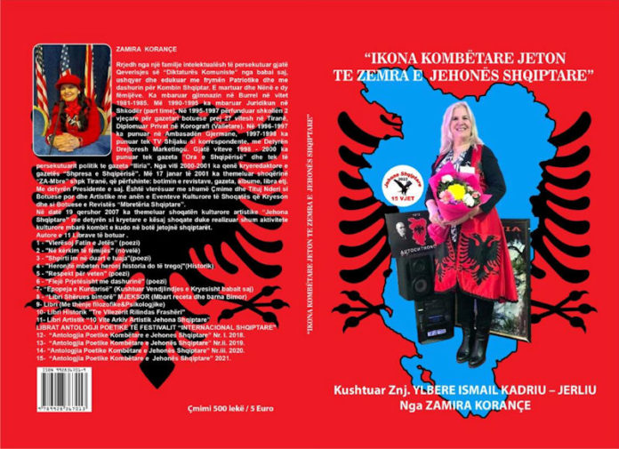 Zamira Korançe - Ikona kombëtare - te Jehona Shqiptare