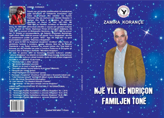 Zamira Korançe - Një yll që ndriçon