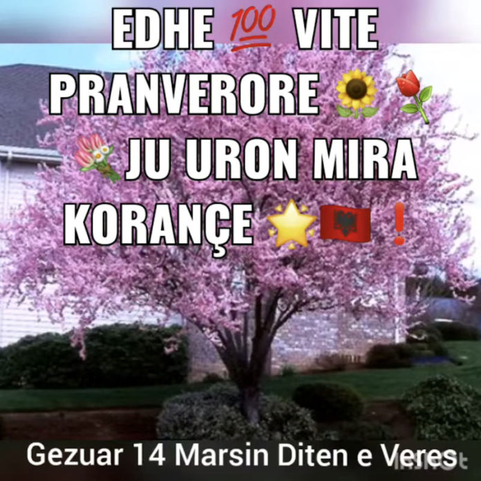 Gëzuar ditën e verës