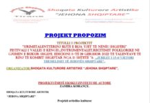 FTESË BASHKËREALIZIMI TË EVENTIT MË PRESTIGJOZ E MADHOR MBARË KOMBËTAR🇦🇱❗