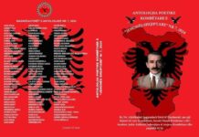 Zamira Mira Korance – Shoqata Kulturore “Jehona Shqiptare” – Festival poetik, 22 mars 2024 Festivali poetik - 22 mars 2024