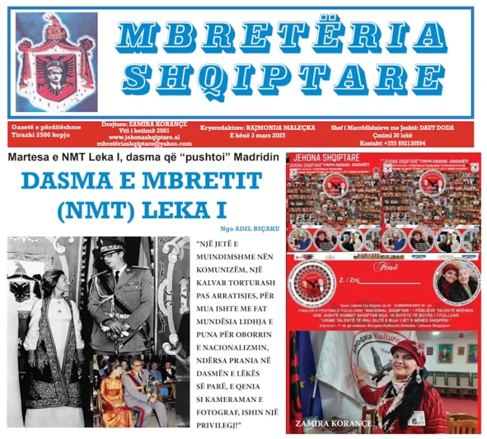 Gazeta Mbretëria shqiptare